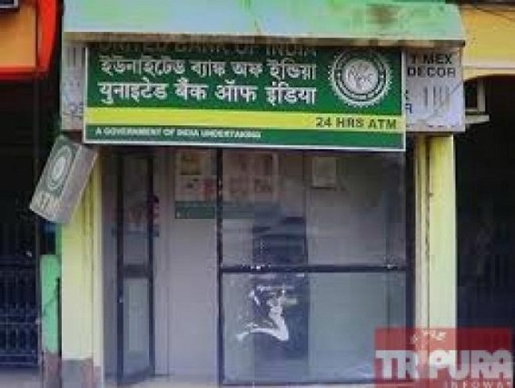 Weeklong closure of Bank Service paralysed customers: ATM runs dry
